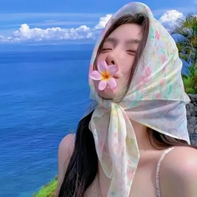 我在看著你